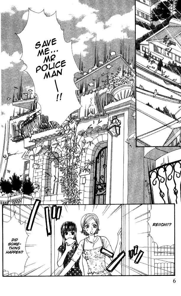 Ahiru No Oujisama 11 9