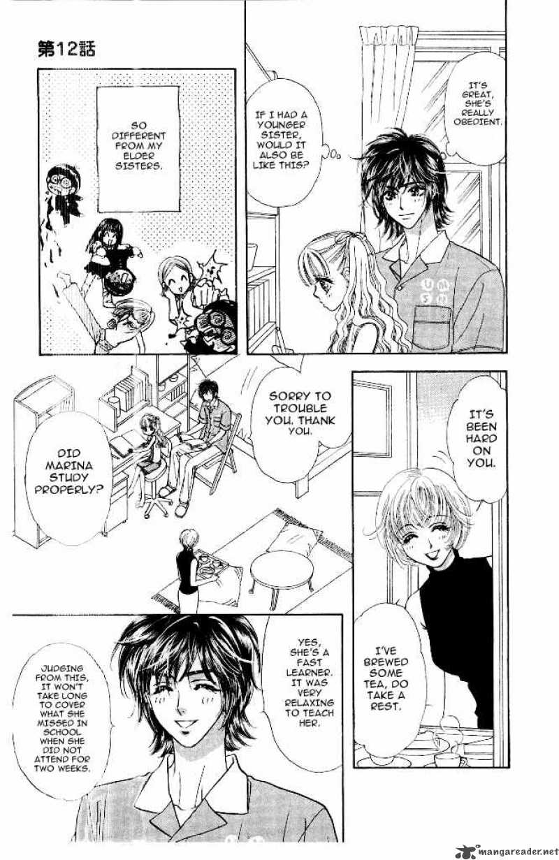 Ahiru No Oujisama 12 11