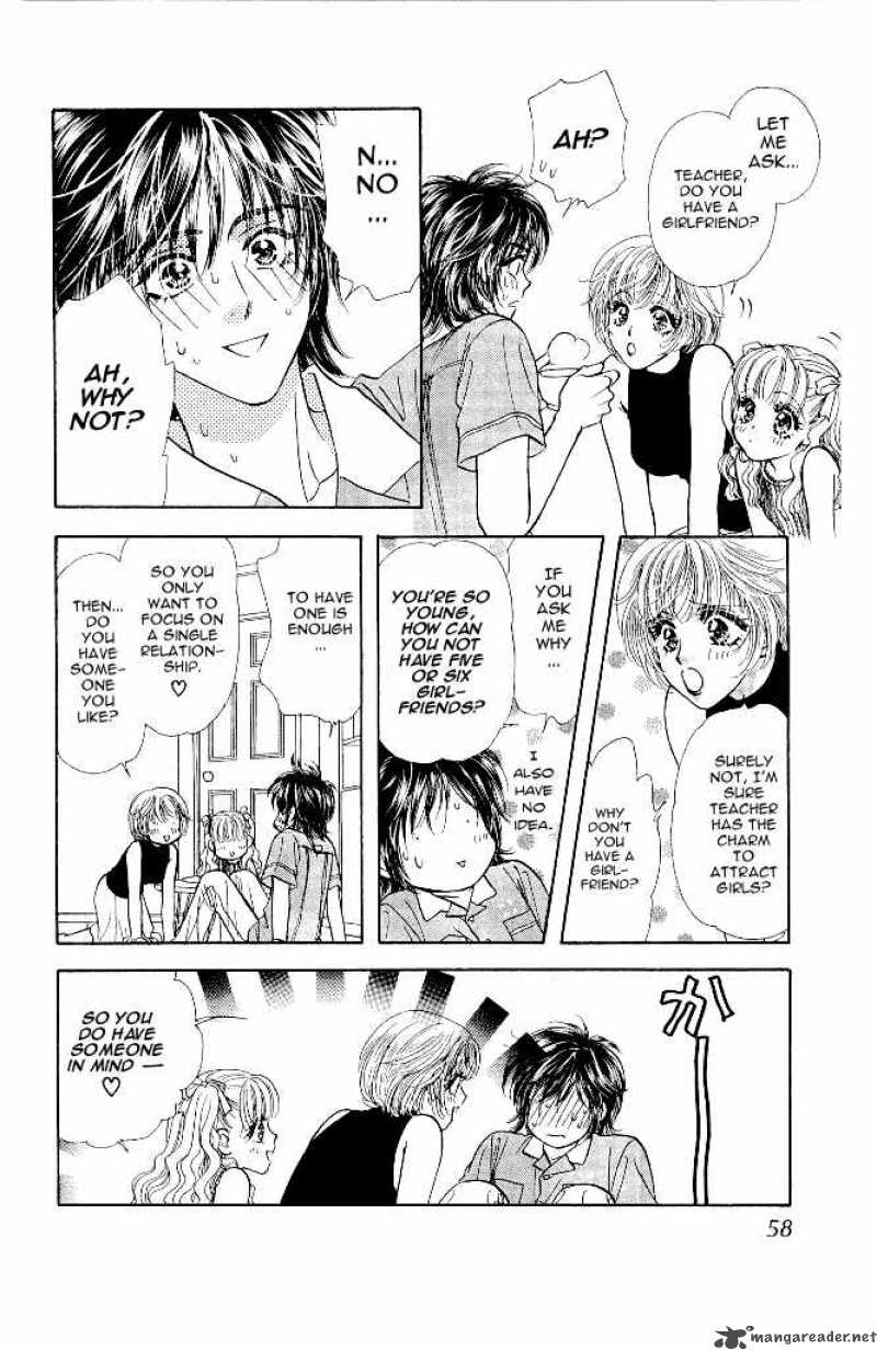 Ahiru No Oujisama 12 14