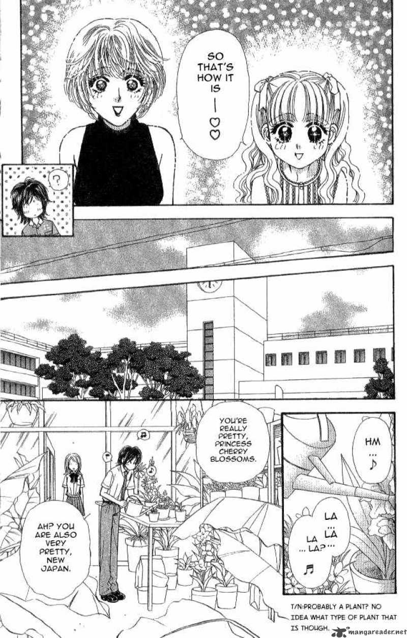 Ahiru No Oujisama 12 15