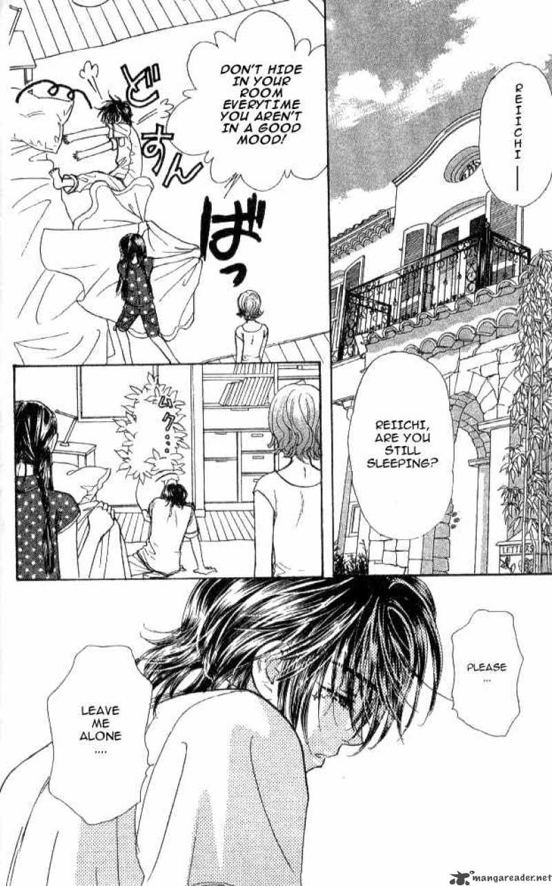 Ahiru No Oujisama 12 2