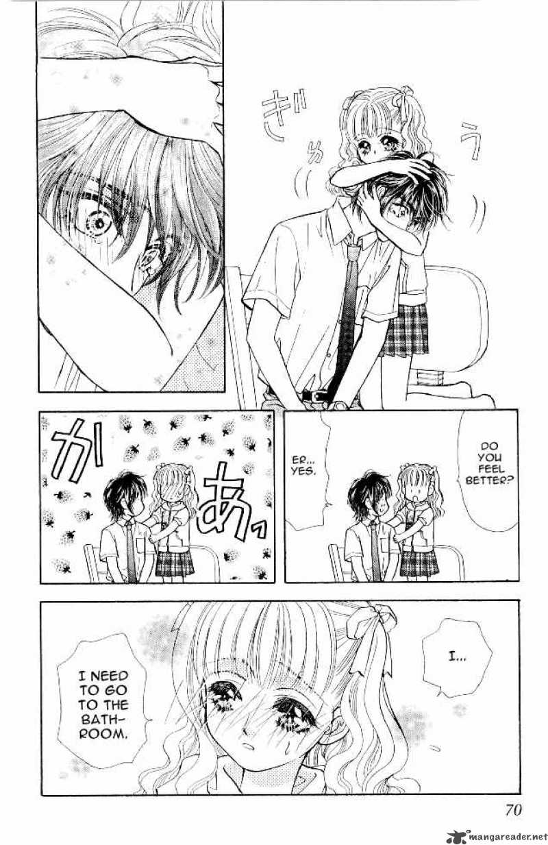 Ahiru No Oujisama 12 26