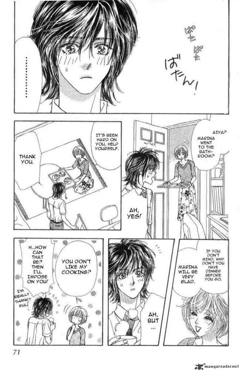 Ahiru No Oujisama 12 27