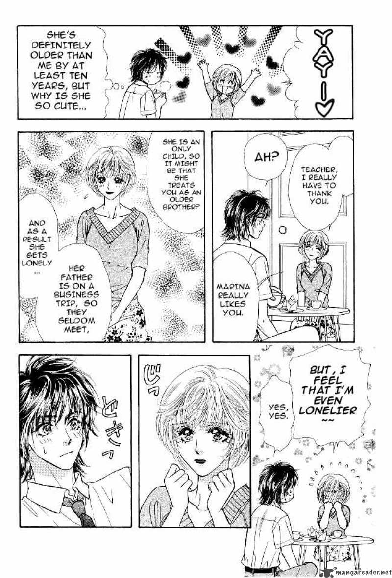 Ahiru No Oujisama 12 28