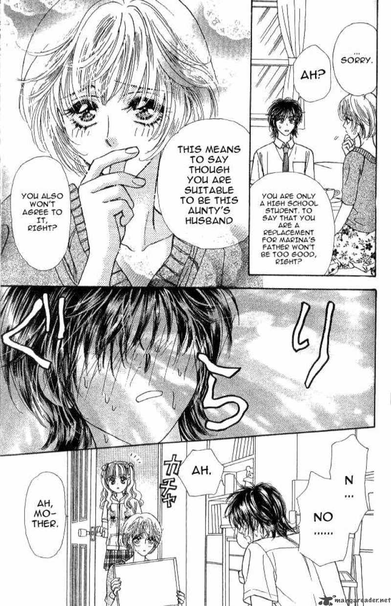 Ahiru No Oujisama 12 29