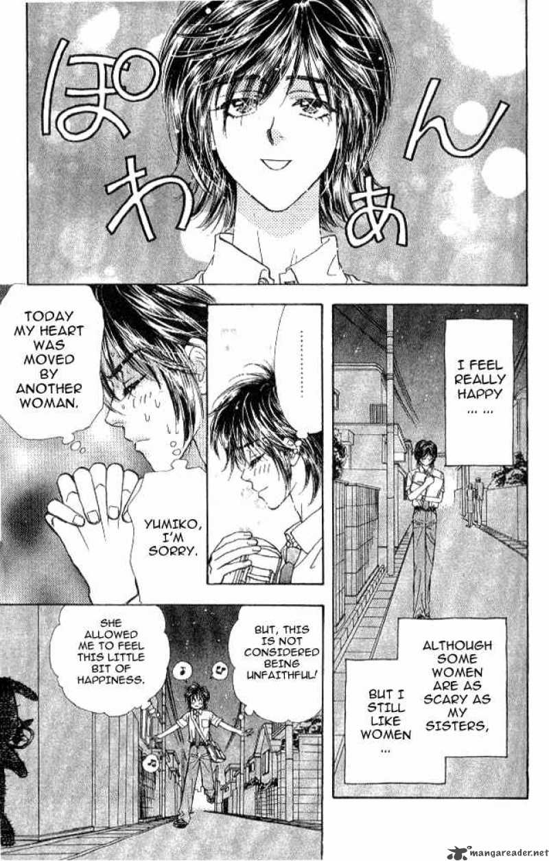 Ahiru No Oujisama 12 31