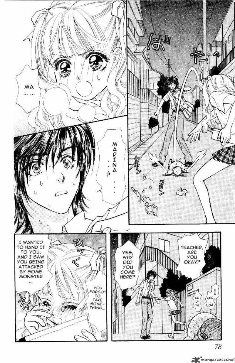 Ahiru No Oujisama 12 34