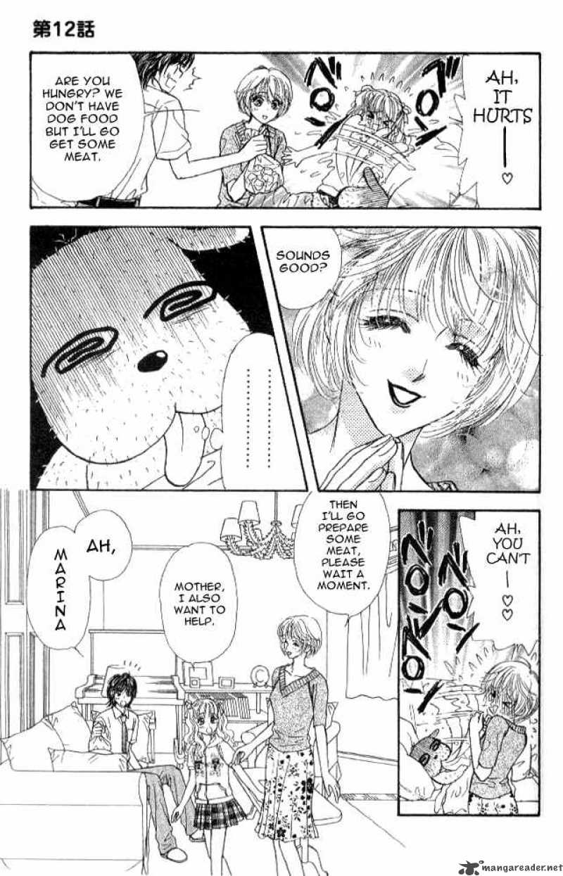 Ahiru No Oujisama 12 37