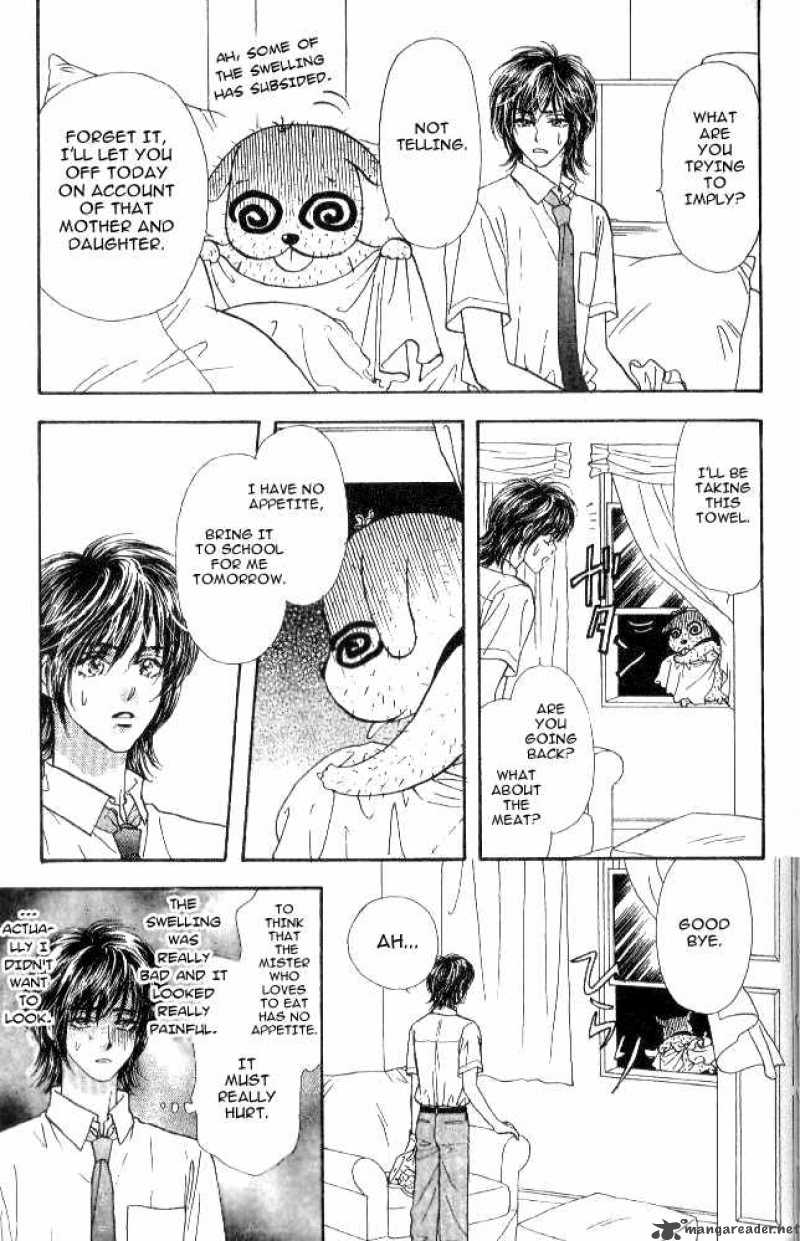 Ahiru No Oujisama 12 39