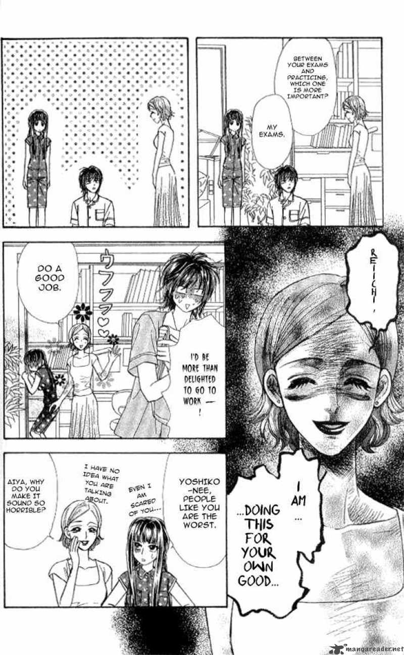Ahiru No Oujisama 12 4