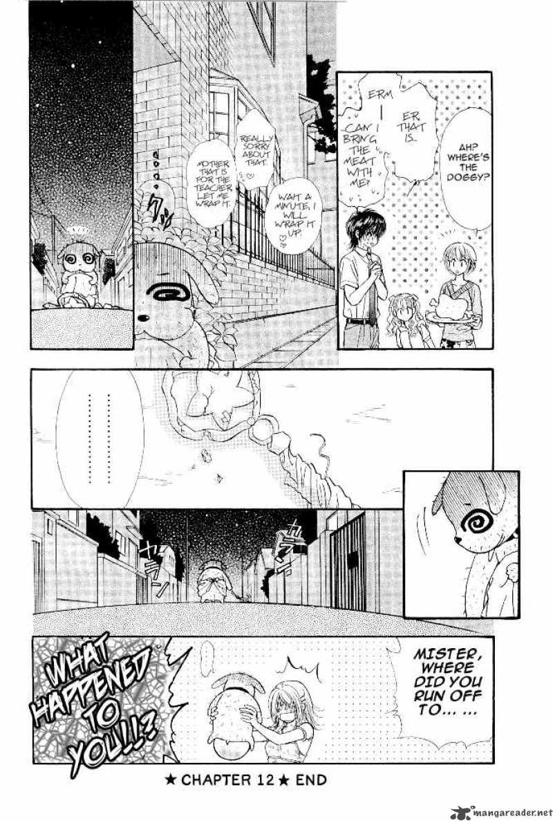 Ahiru No Oujisama 12 40