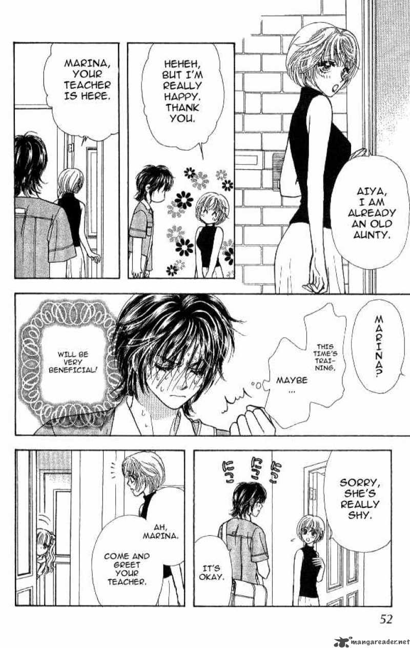 Ahiru No Oujisama 12 8