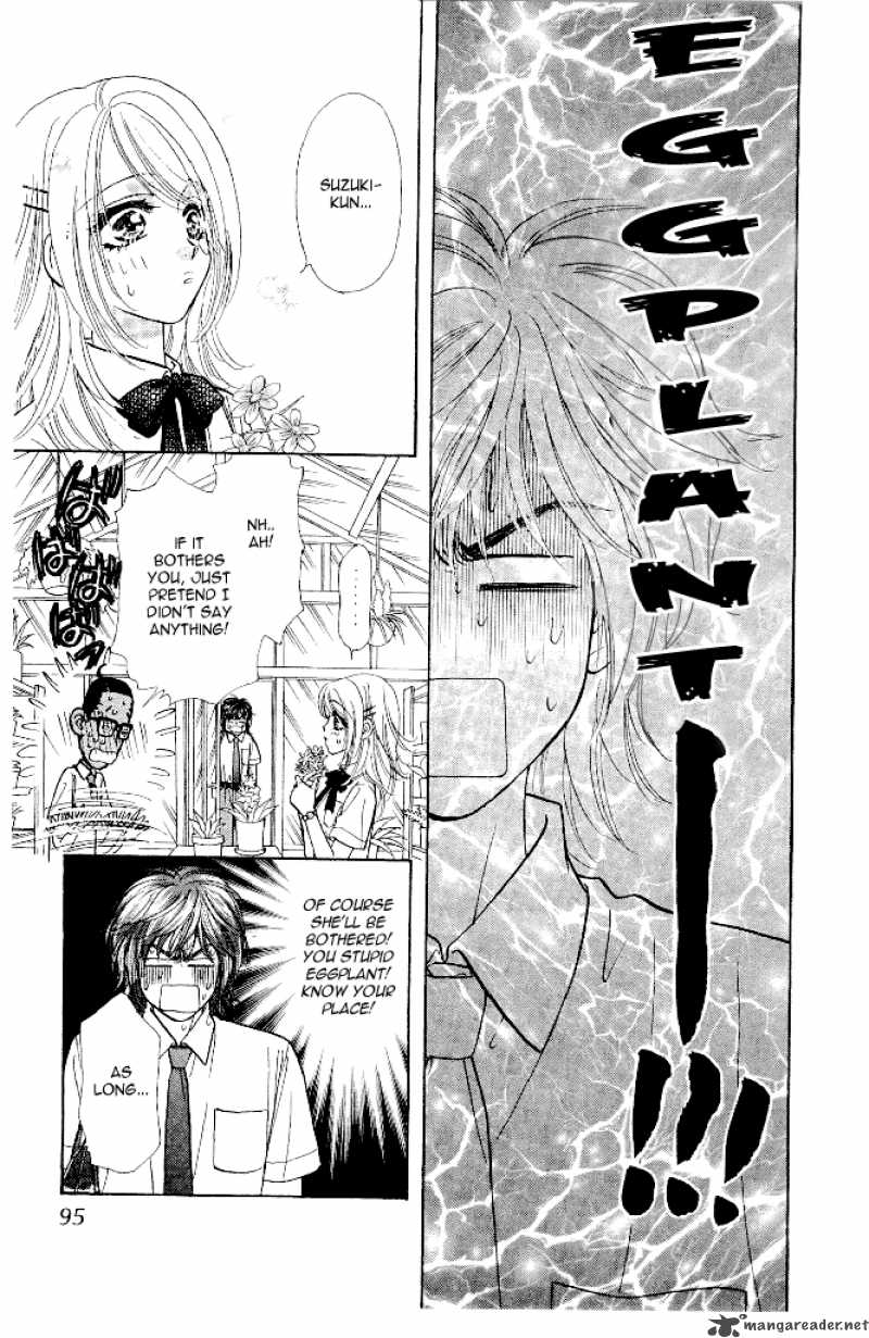 Ahiru No Oujisama 13 11