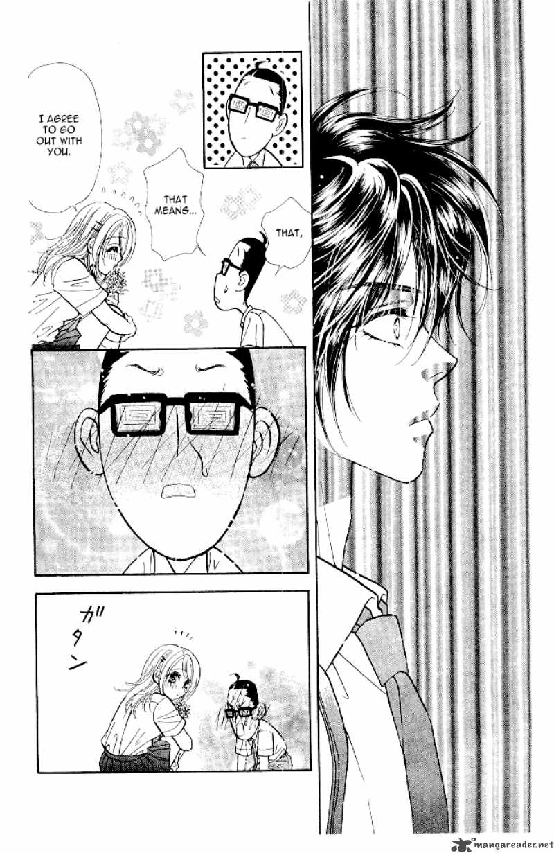 Ahiru No Oujisama 13 14