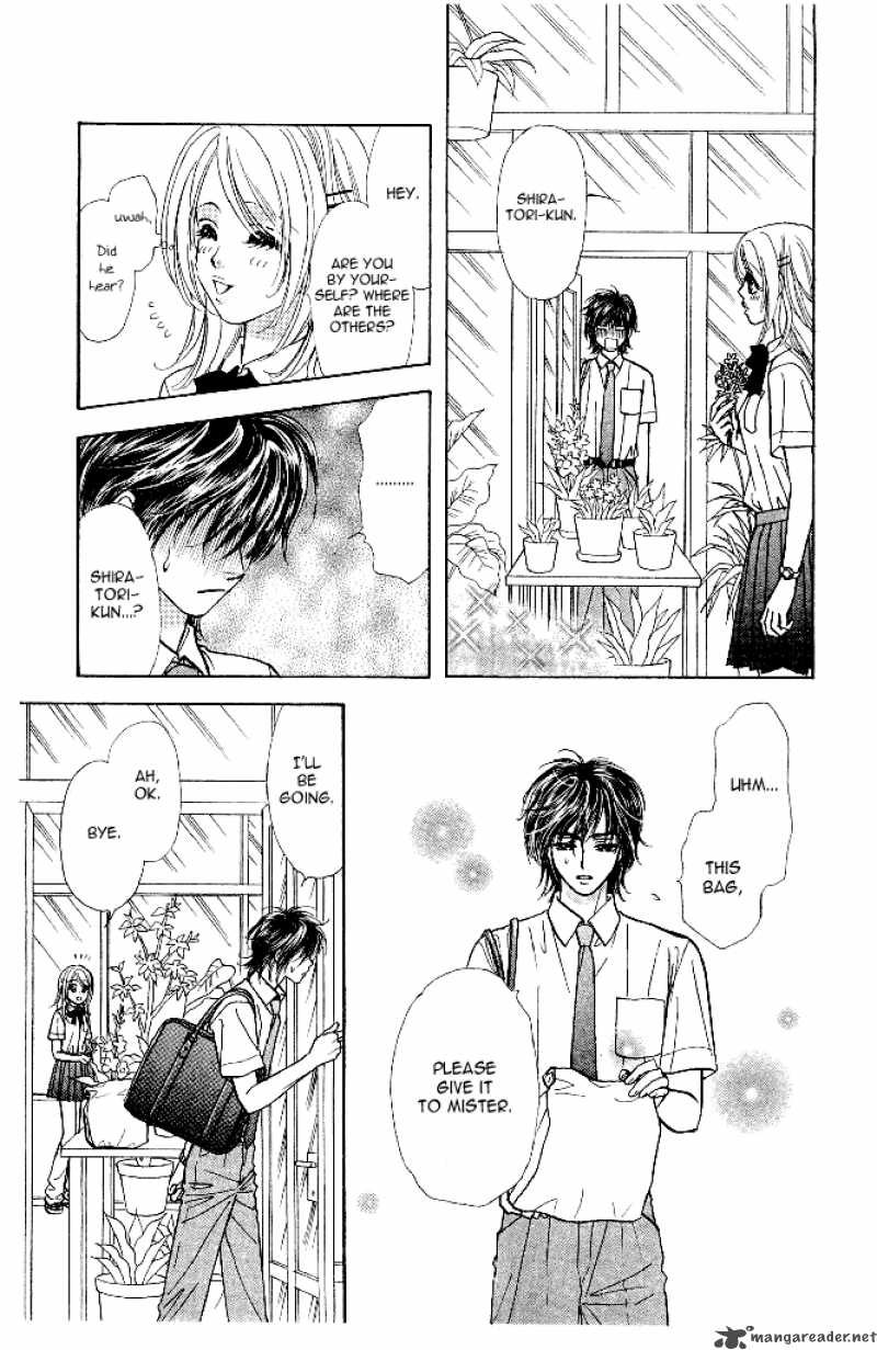 Ahiru No Oujisama 13 15