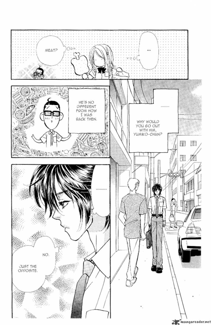 Ahiru No Oujisama 13 16