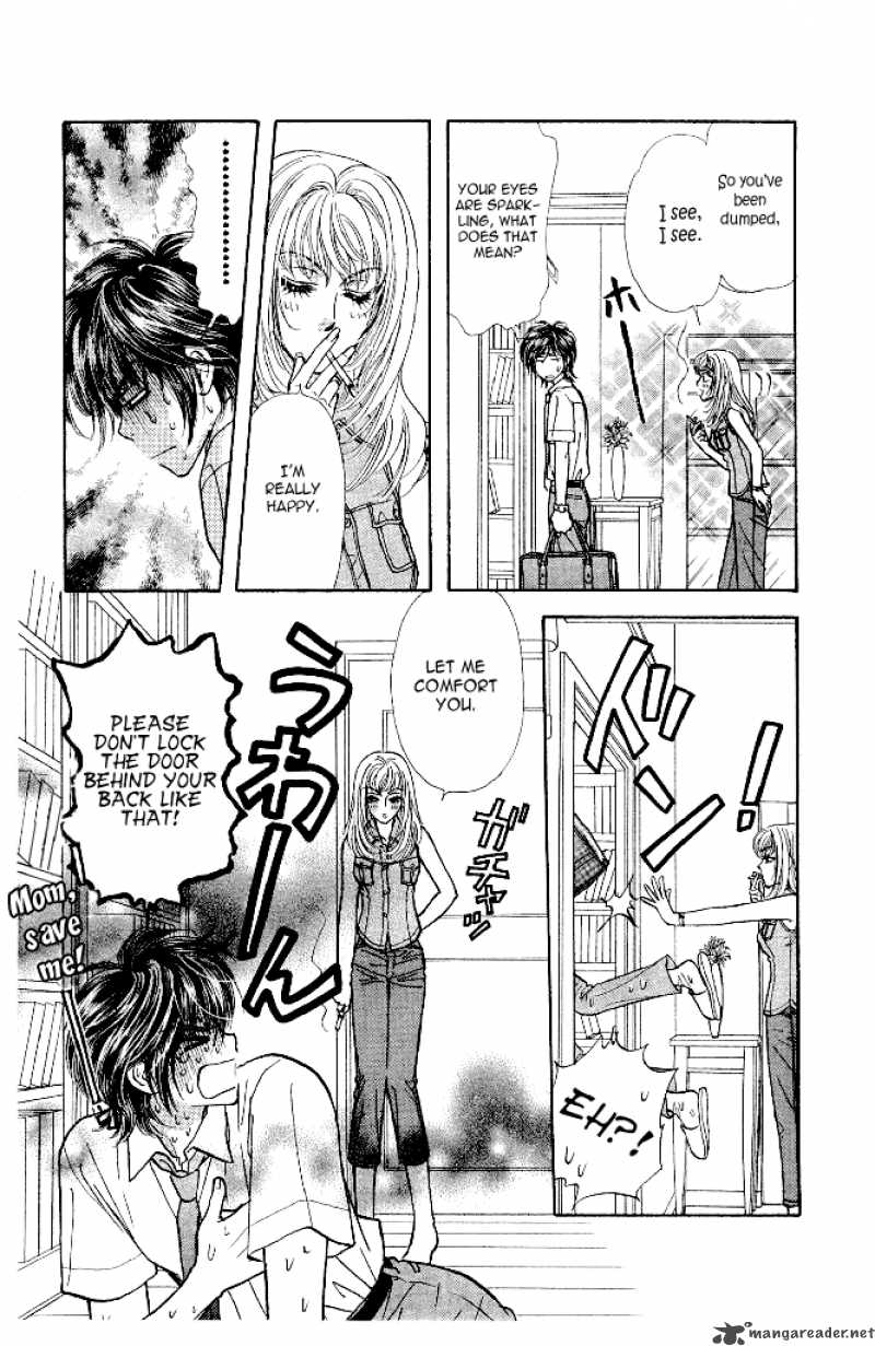 Ahiru No Oujisama 13 19