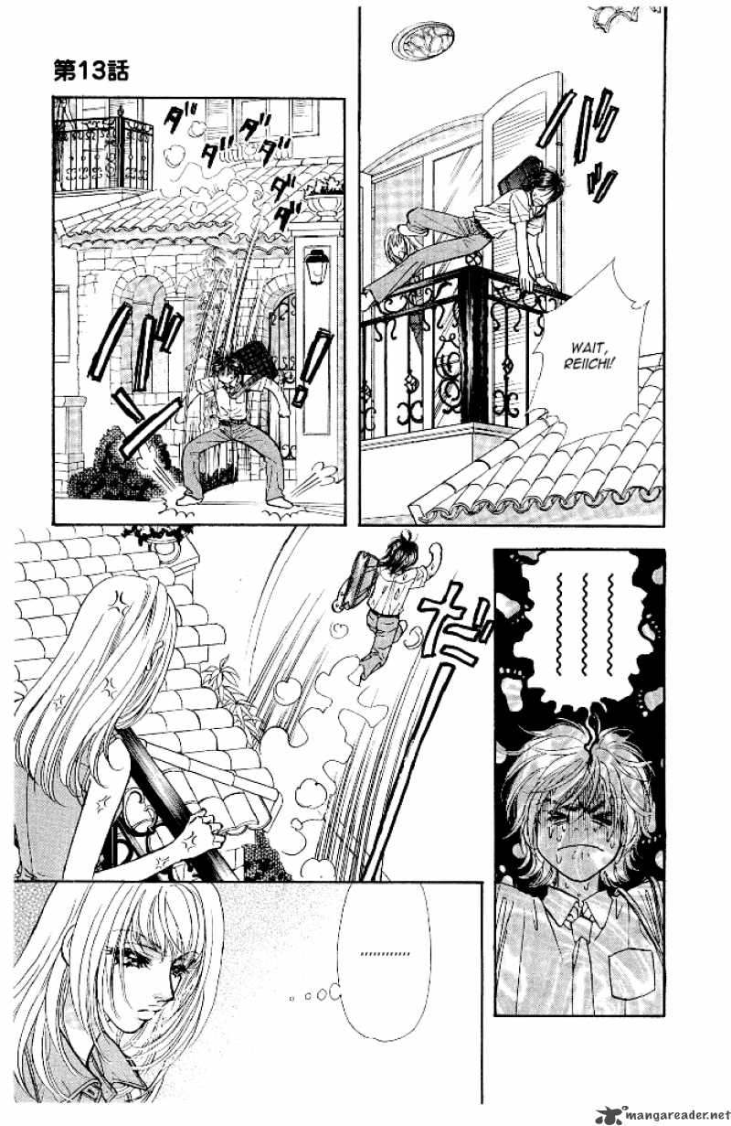 Ahiru No Oujisama 13 21