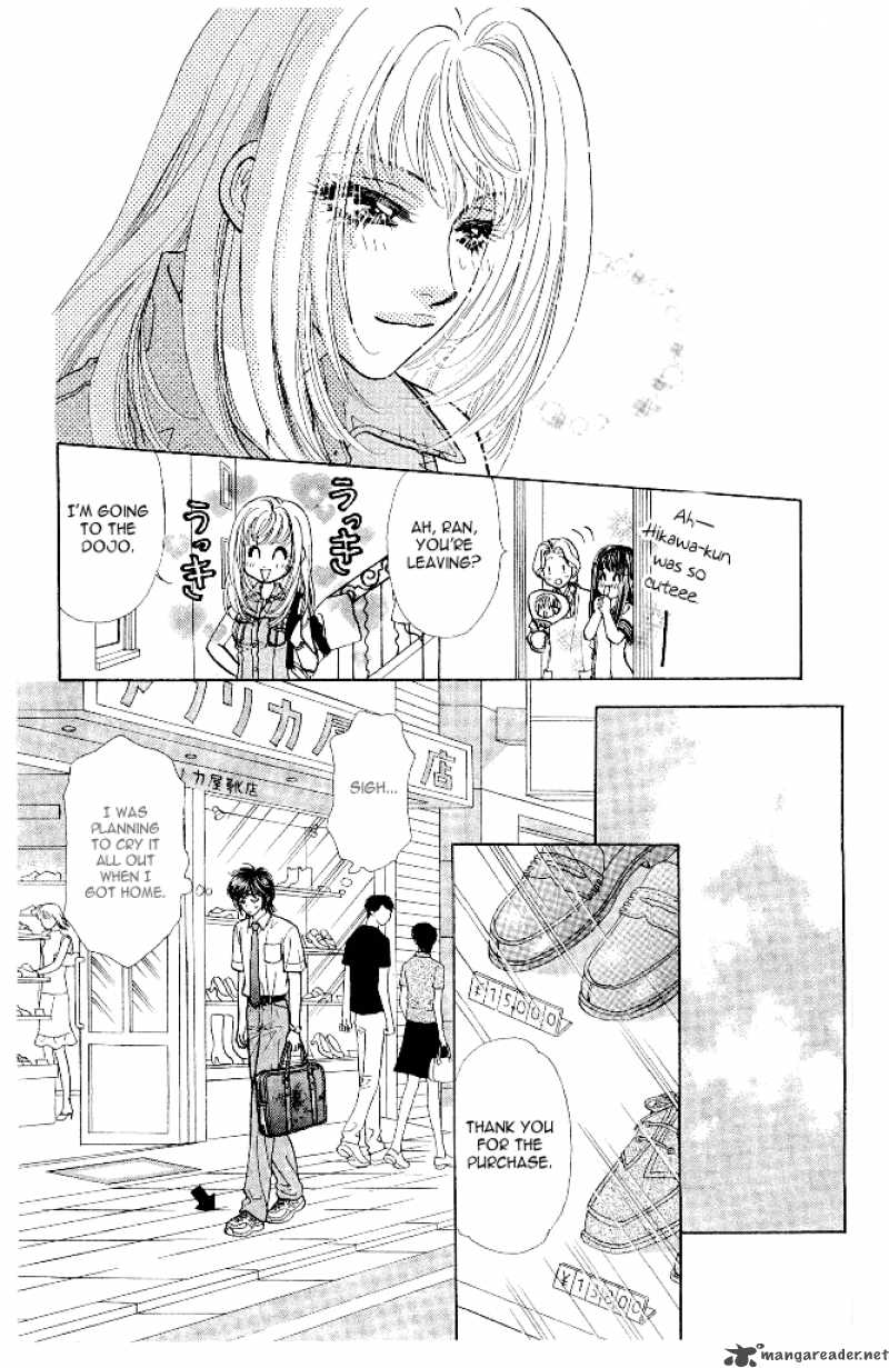 Ahiru No Oujisama 13 22
