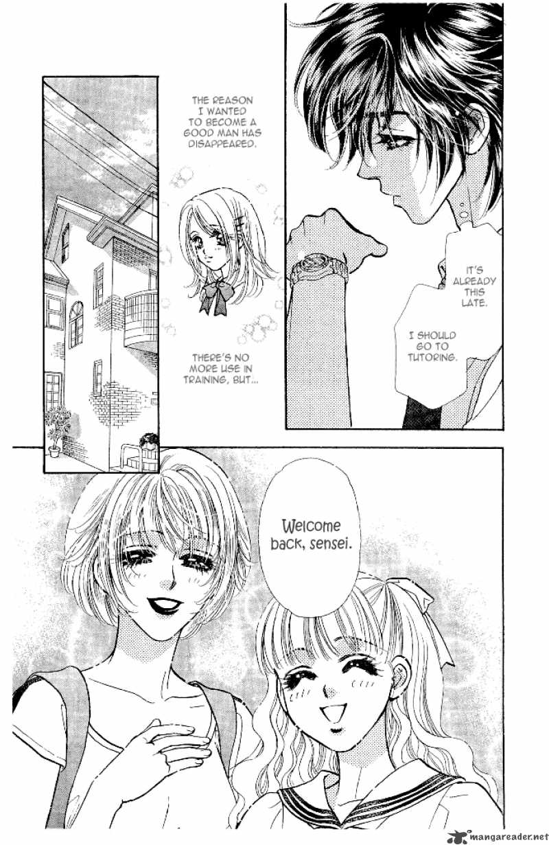 Ahiru No Oujisama 13 23