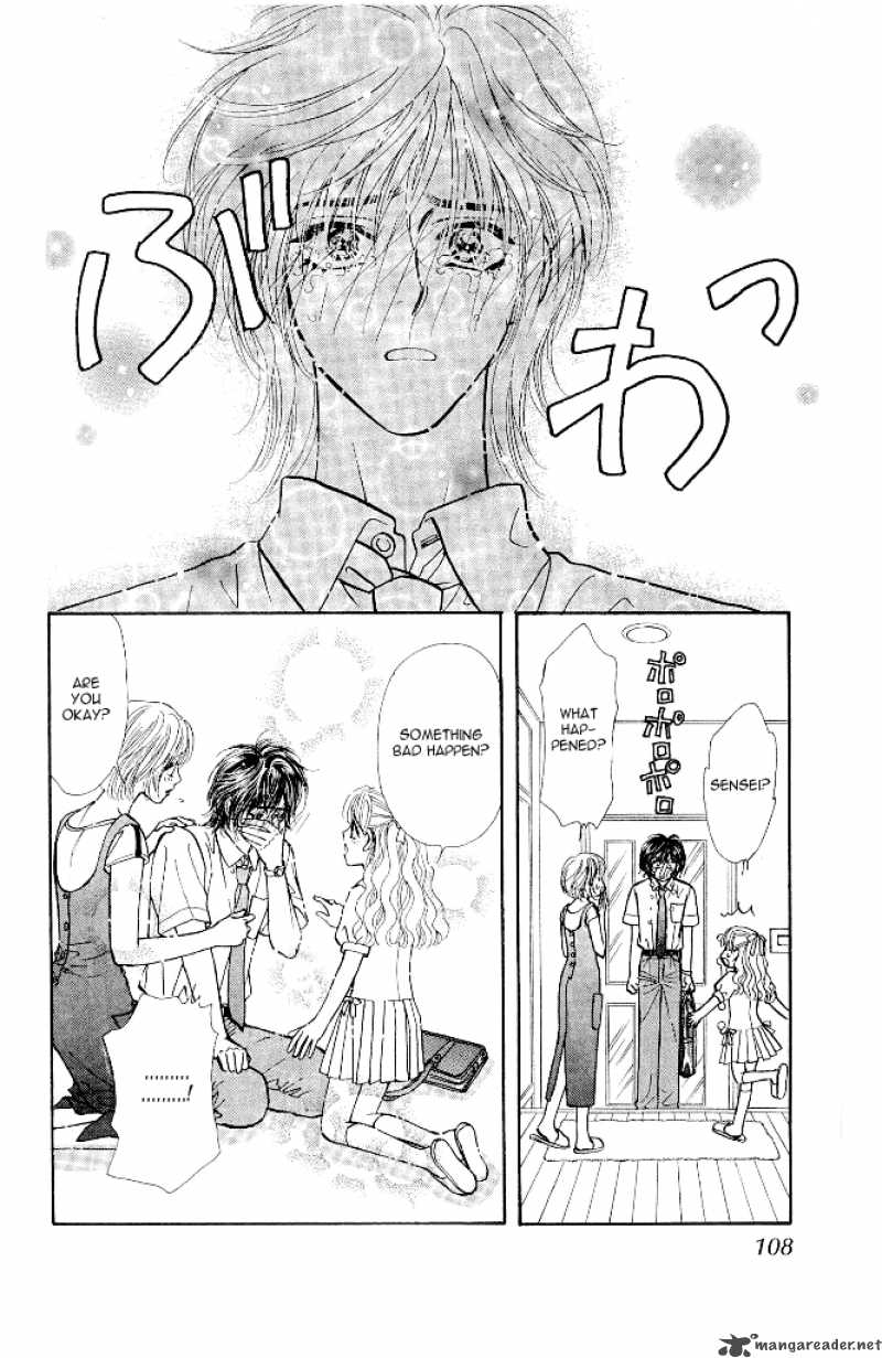 Ahiru No Oujisama 13 24