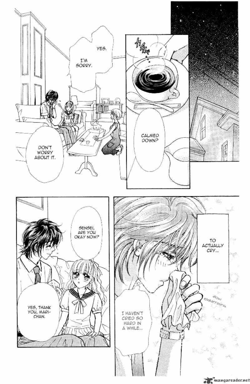 Ahiru No Oujisama 13 26