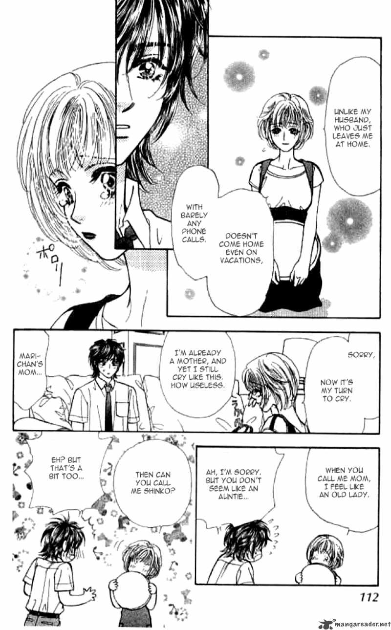 Ahiru No Oujisama 13 28