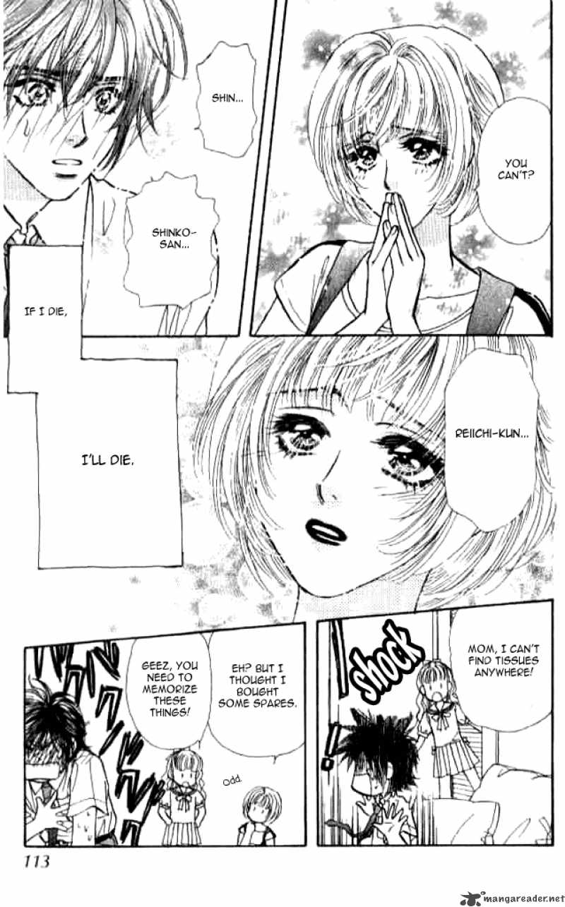 Ahiru No Oujisama 13 29