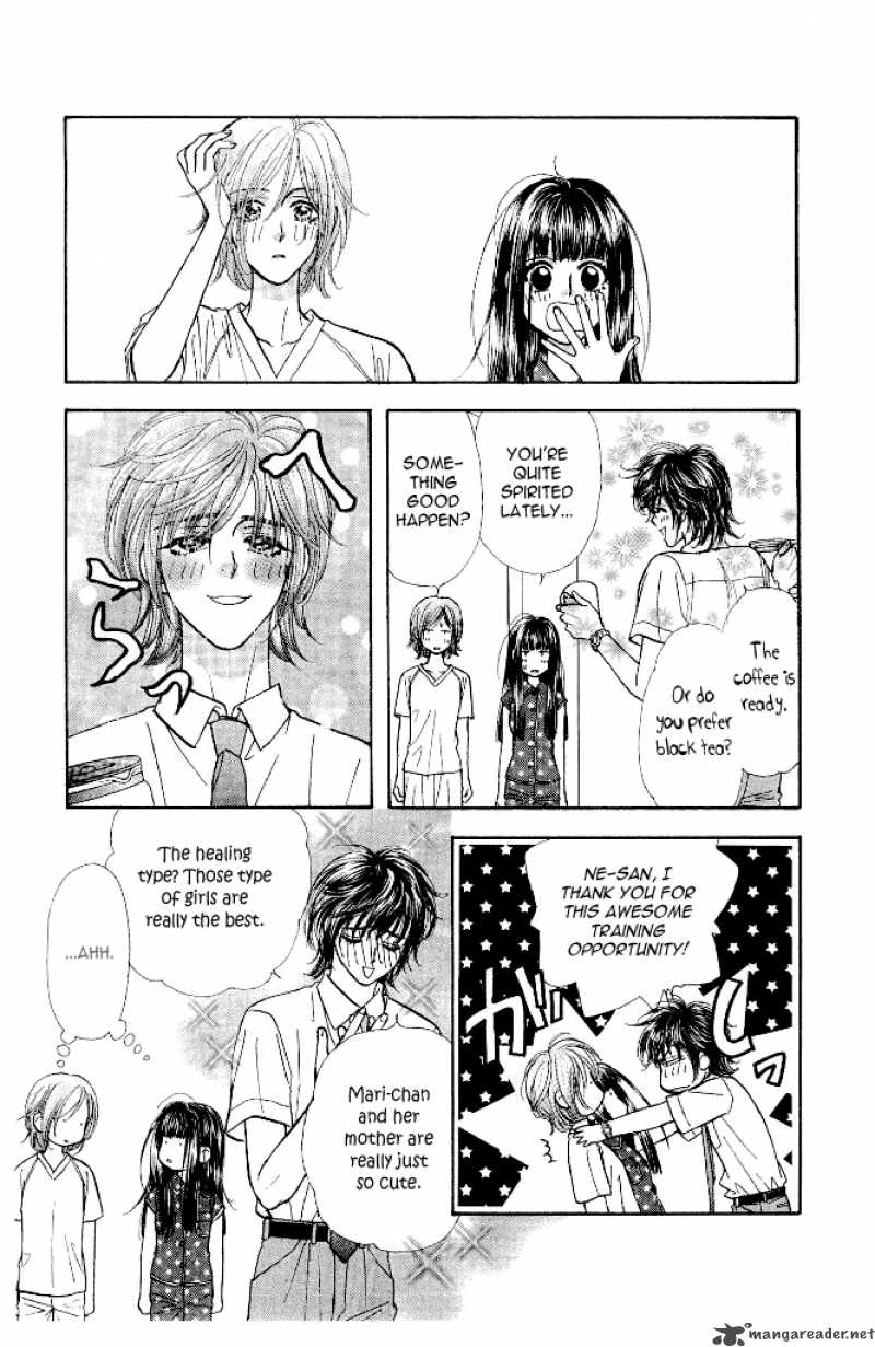 Ahiru No Oujisama 13 3