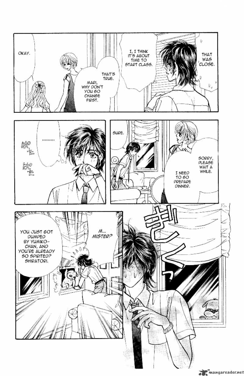Ahiru No Oujisama 13 30