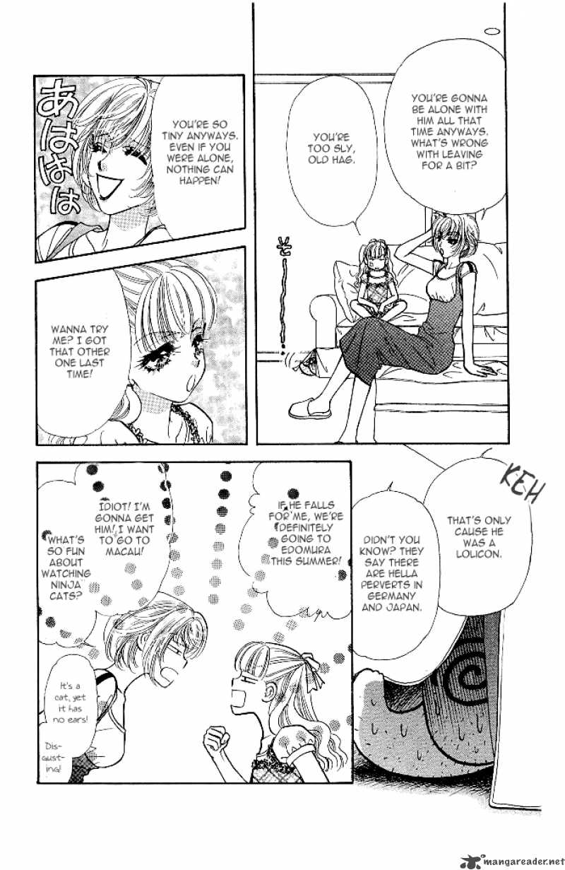 Ahiru No Oujisama 13 36