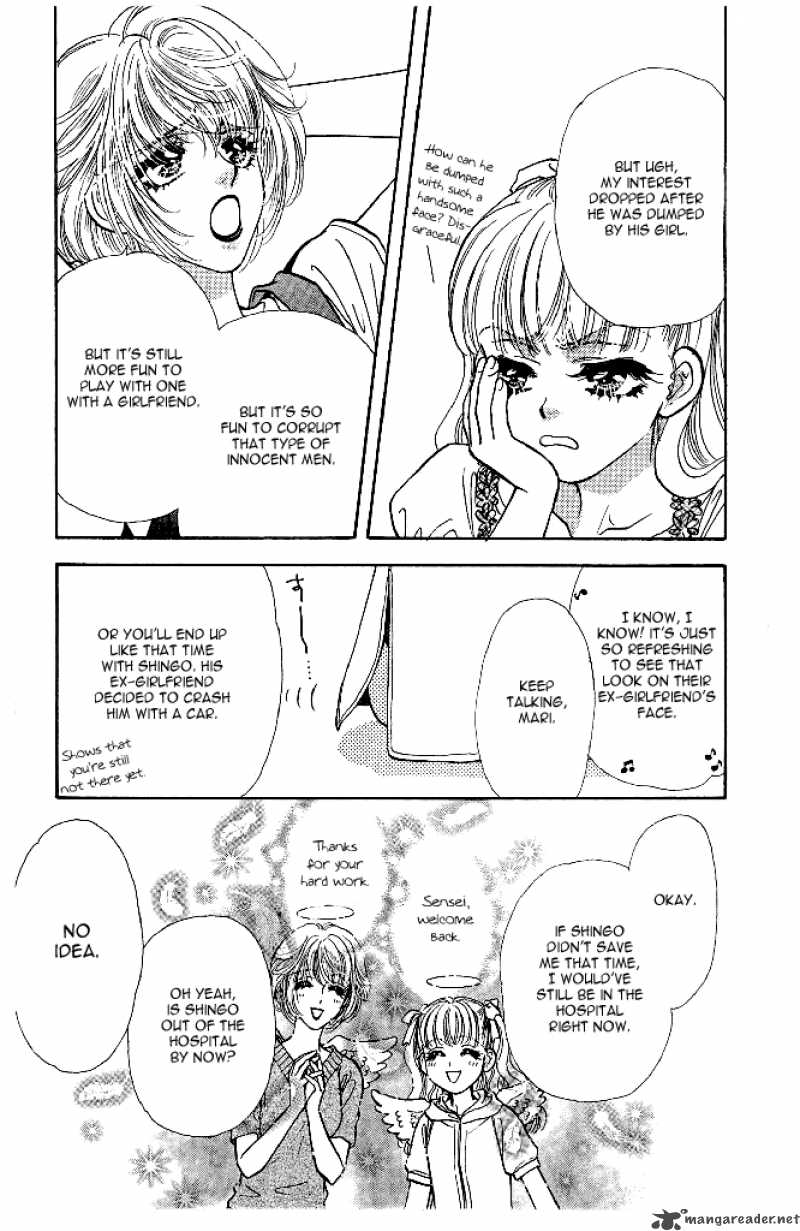 Ahiru No Oujisama 13 37