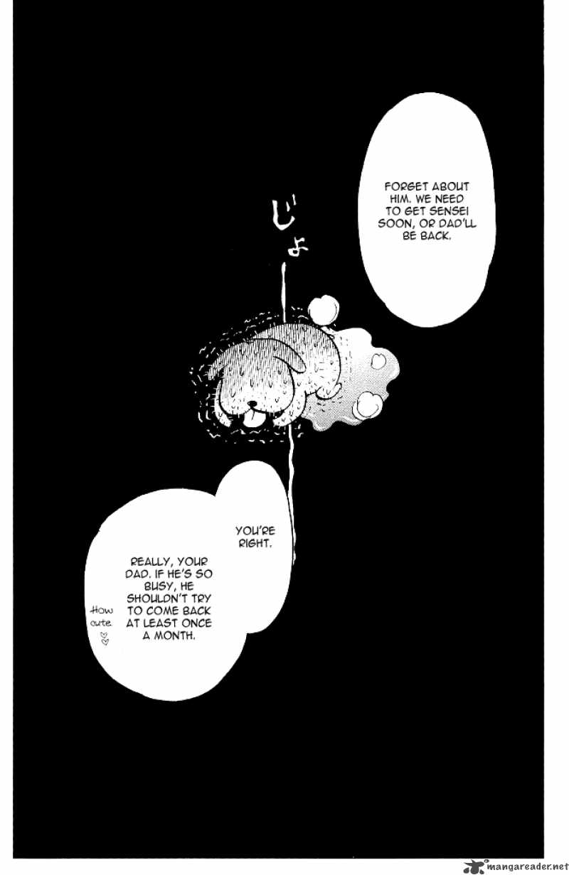 Ahiru No Oujisama 13 38