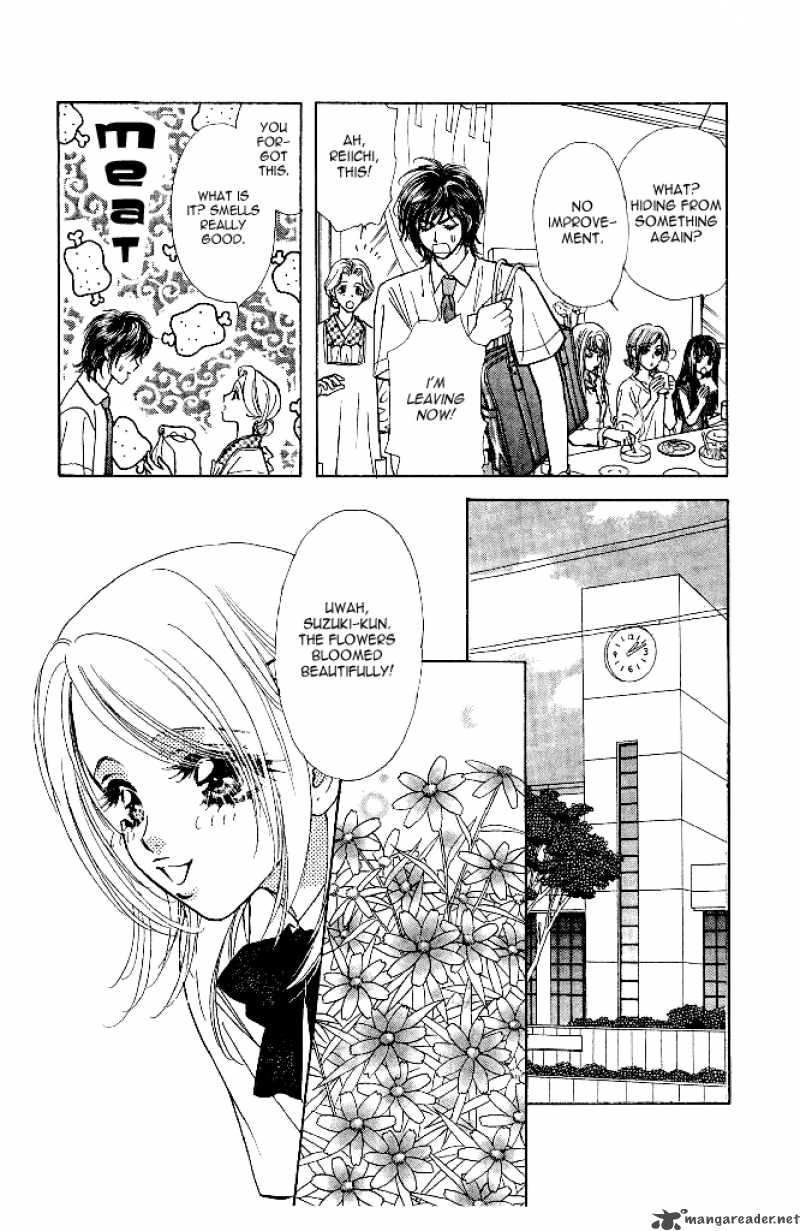 Ahiru No Oujisama 13 5