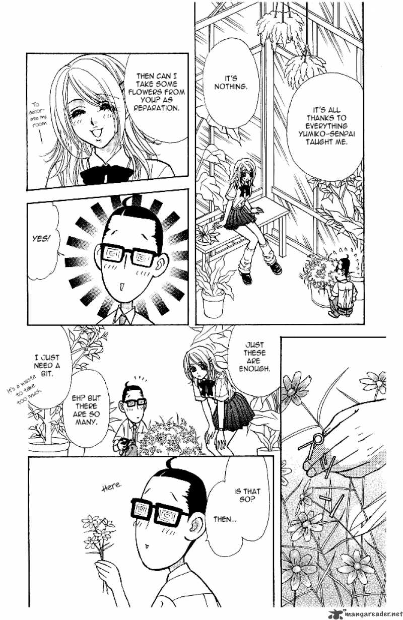 Ahiru No Oujisama 13 6