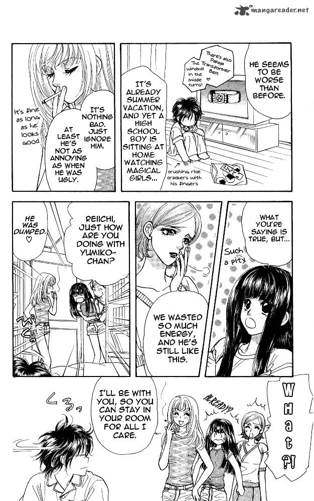 Ahiru No Oujisama 14 16