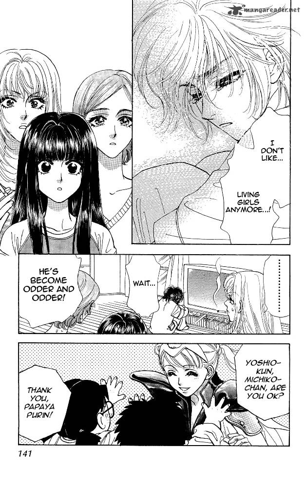 Ahiru No Oujisama 14 17