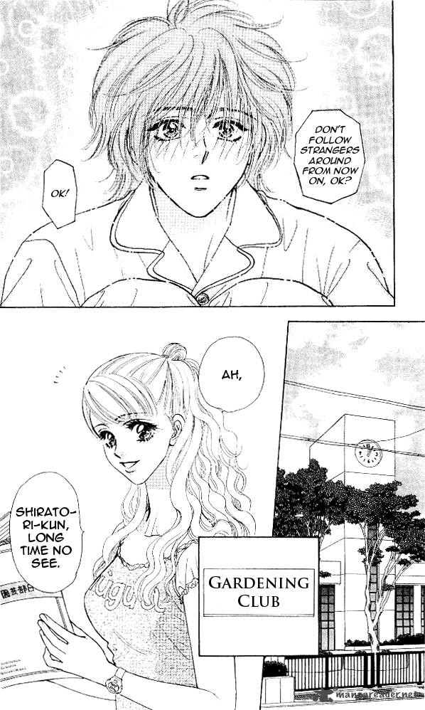 Ahiru No Oujisama 14 18