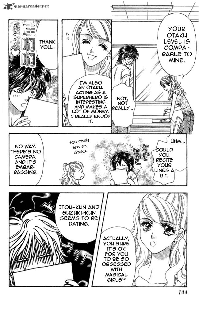 Ahiru No Oujisama 14 20