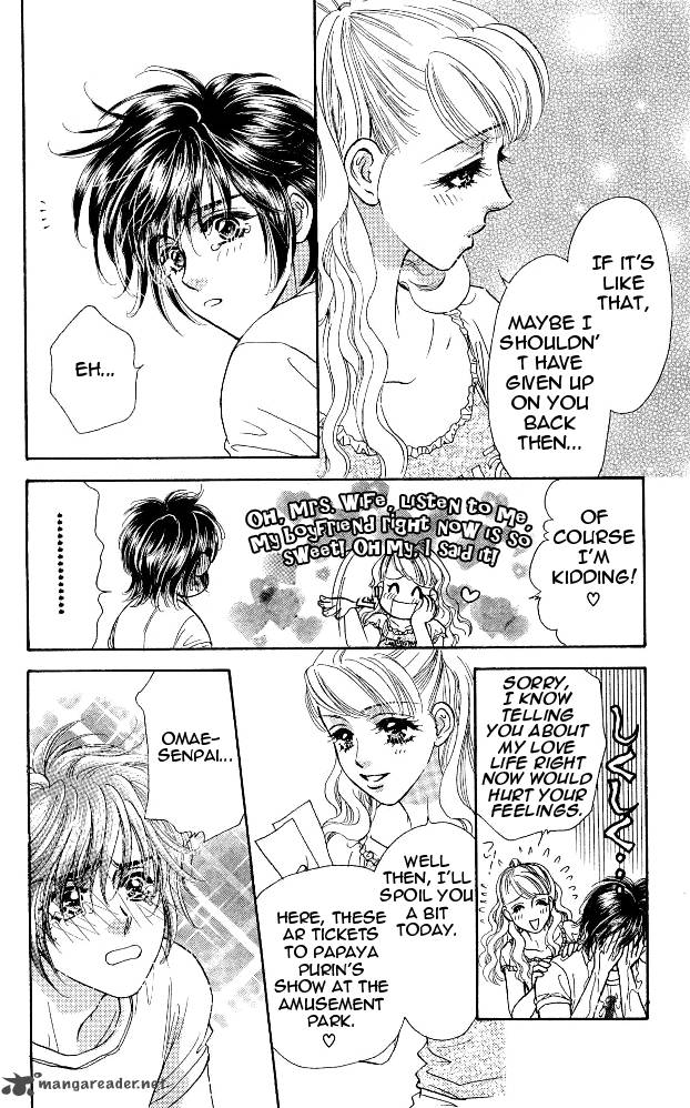 Ahiru No Oujisama 14 22