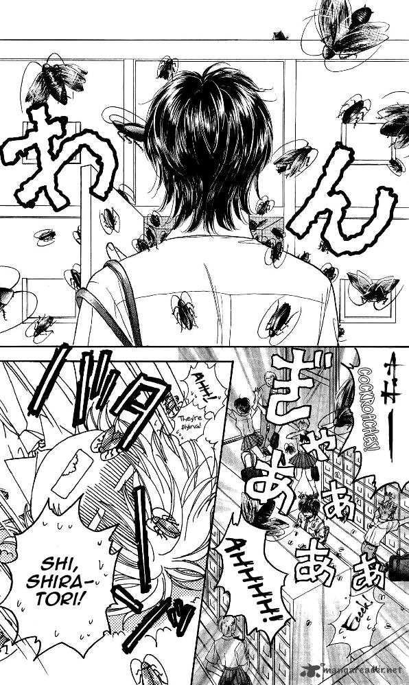 Ahiru No Oujisama 14 25