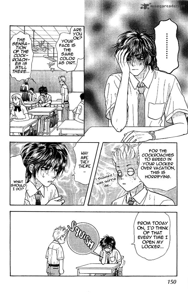Ahiru No Oujisama 14 26