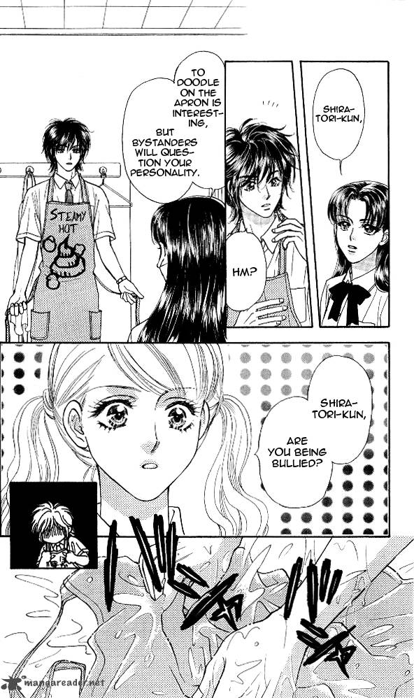 Ahiru No Oujisama 14 30