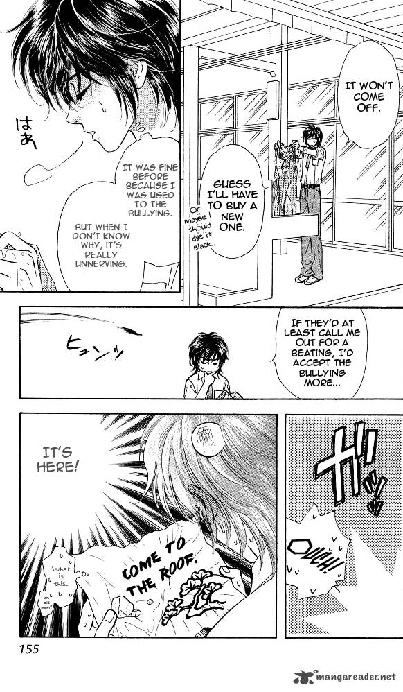 Ahiru No Oujisama 14 31