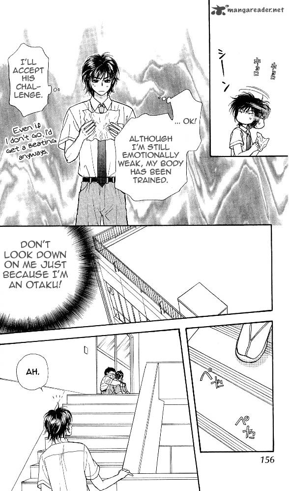 Ahiru No Oujisama 14 32