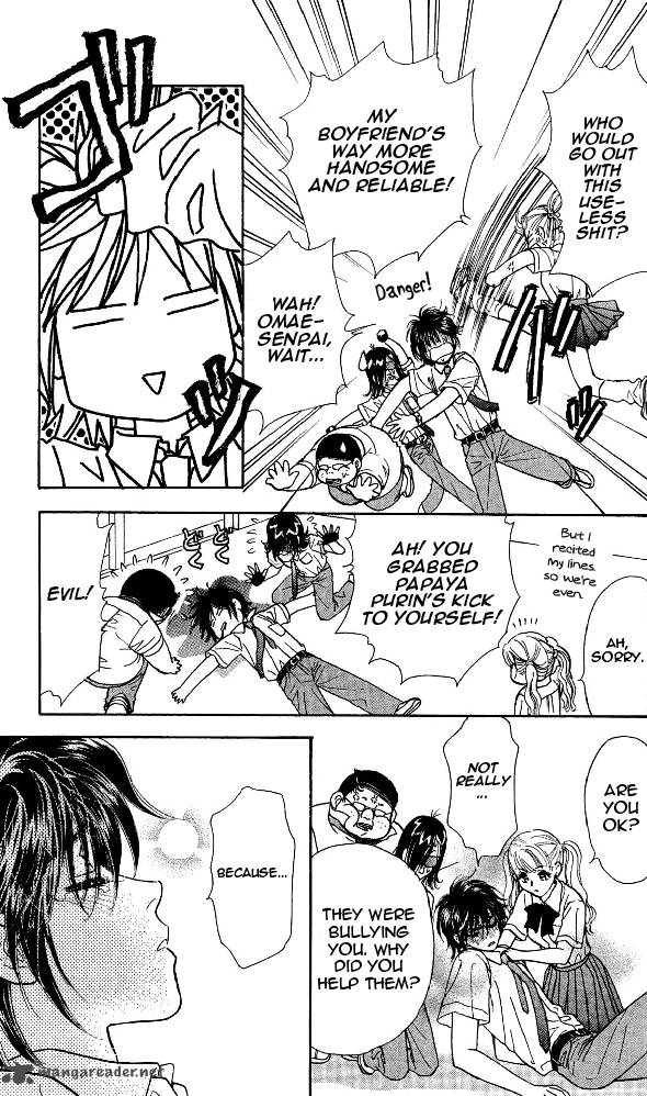Ahiru No Oujisama 14 39