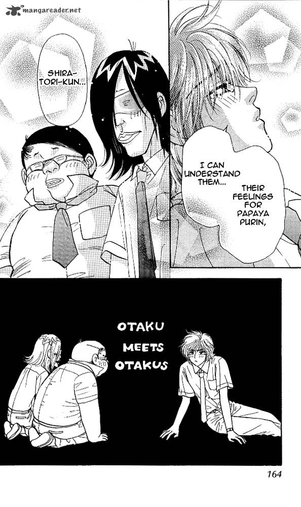 Ahiru No Oujisama 14 40