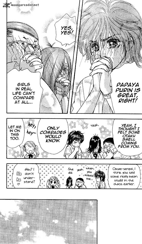 Ahiru No Oujisama 14 41