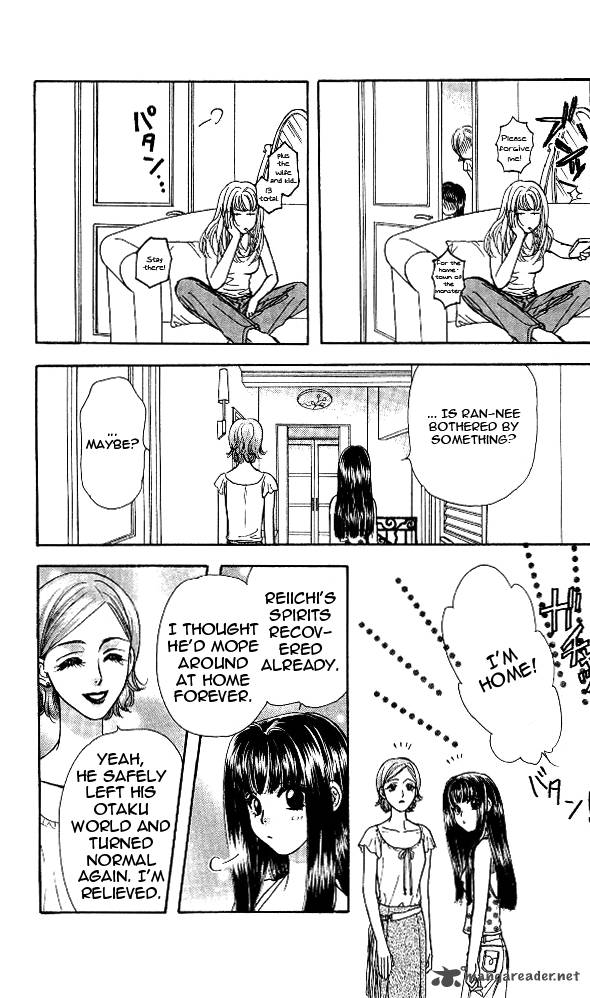 Ahiru No Oujisama 14 44