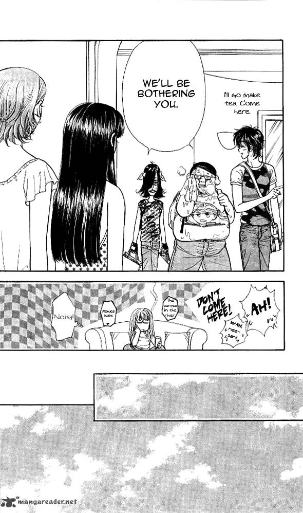 Ahiru No Oujisama 14 46